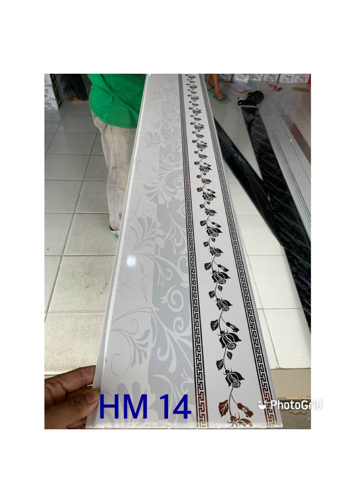 HM014